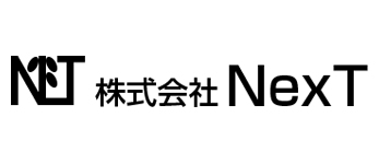 株式会社NexT